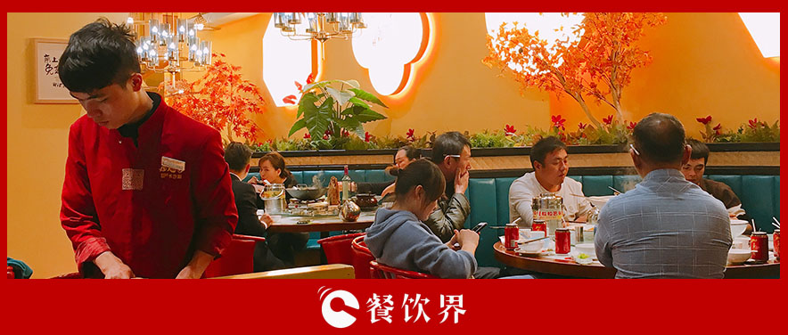 做好餐饮服务这56个细节，顾客下次带上朋友去你餐厅！ | 创业笔记|餐饮界