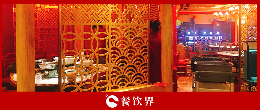 做好优秀餐厅领班，必须学会这64忌和21计！ | 创业笔记|餐饮界