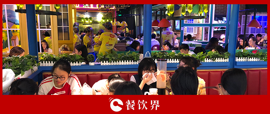 “互联网+”是坑还是宝，取决于你的“拥抱姿势”？ | 餐见|餐饮界