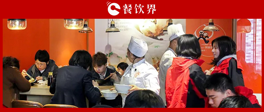 小餐饮大品类，聚焦“小吃小喝”为何越来越火？ | 餐见|餐饮界