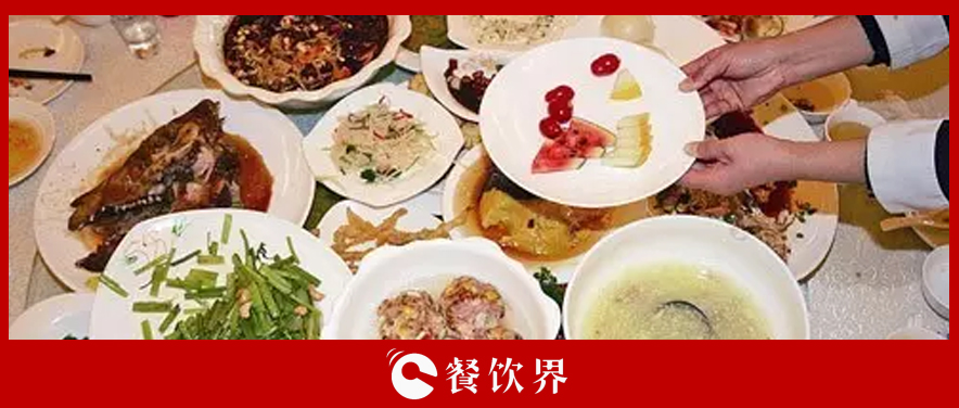 “回收”剩菜，餐厅回头客提升10倍！ | 创业笔记|餐饮界