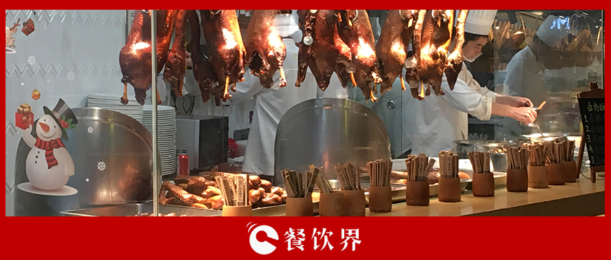 餐饮创业想赚钱，就得坚持做这5件小事！ | 创业笔记|餐饮界