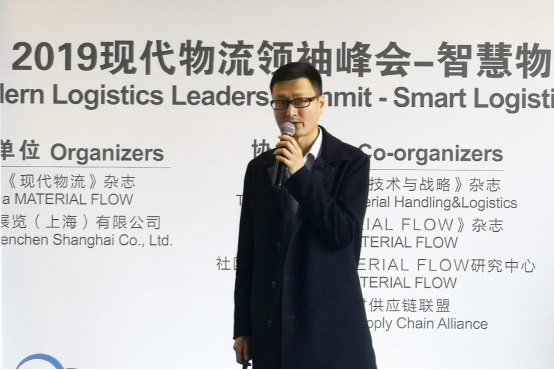 IoT赋能，易流让冷链从源头到门店管理都智能起来|餐饮界