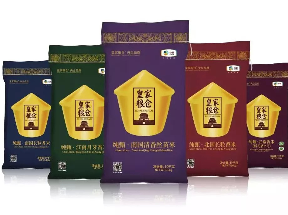 “皇家粮仓”开仓放粮，中粮粮谷升级新时代“贡米”|餐饮界