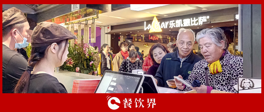 处理顾客投诉触犯这6个禁忌，顾客就会纠缠不休！ | 创业笔记|餐饮界