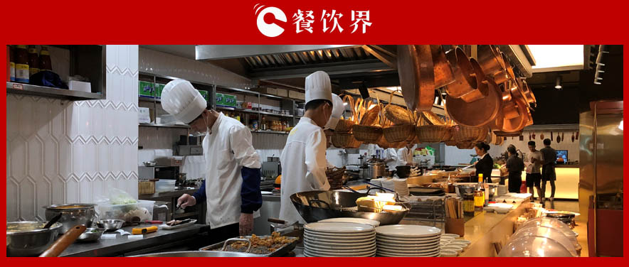 80%餐饮老板的“阵痛”：如何低成本打造高效的餐饮后厨？ | 餐见|餐饮界