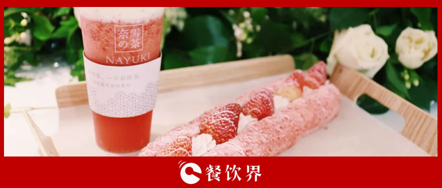 品质回归后的餐饮后IP时代，要IP更要品质？ | 餐见|餐饮界