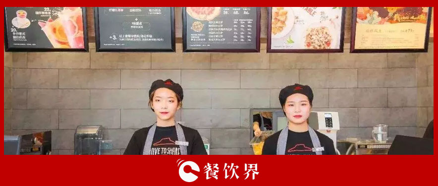 点餐时多说一句话，餐厅利润增加30万！ | 创业笔记|餐饮界