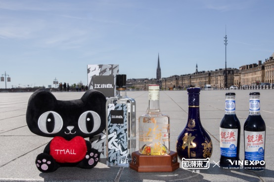  如何在洋酒胜地卖中国酒？看天猫国潮行动怎样在波尔多做营销|餐饮界