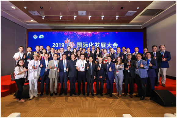 国际餐饮“大咖”齐聚北京，以食为媒共享发展新成果|餐饮界