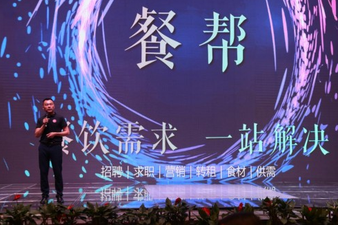 2019湖南国际龙虾美食节盛大开幕，缤纷湖湘|餐饮界