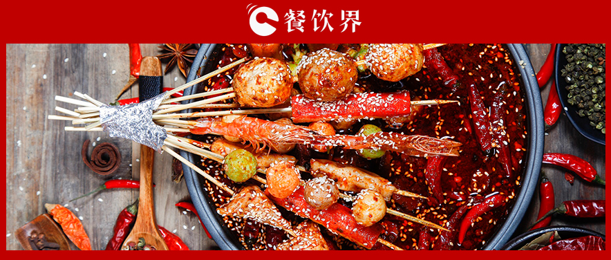 一场展会看遍整个餐饮业，餐饮人不容错过的“国际食品食材展”！|餐饮界