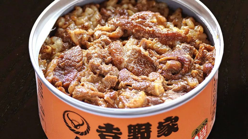 “不像人吃的还想买” ，吉野家推出了怎样的“罐饭” | 餐见|餐饮界