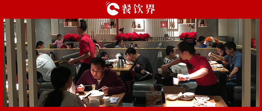 无辣不欢的餐饮时代，更需匠心！|餐饮界