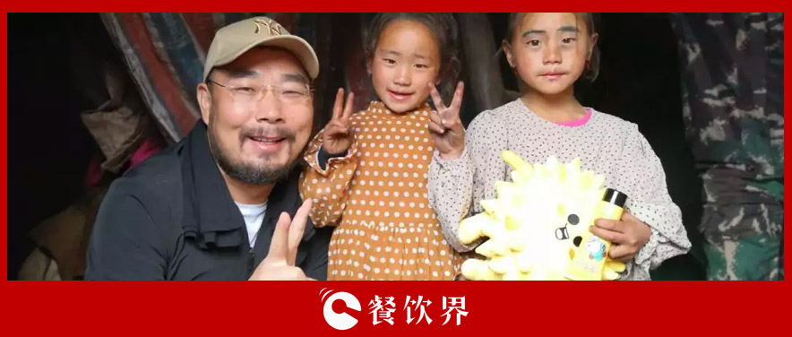  餐饮人，帮帮孩子，别再给他们捐款了……|餐饮界