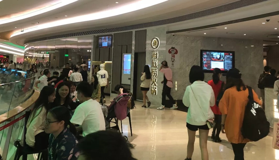 深度解读：餐饮供应链，是风口还是深坑？|餐饮界