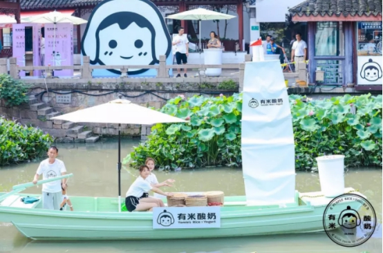 这家中国人开的酸奶店，在悉尼日销破2000杯|餐饮界