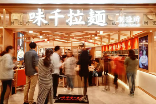 挑剔日媒点赞味千，50年匠心拉面获好评|餐饮界