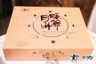 蚝爷：金蚝陈皮月饼加热一分钟成“月饼界佛跳墙”|餐饮界