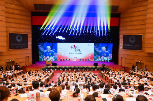  第六届中国行业影响力品牌峰会，雅座CEO白昱对话央视康辉|餐饮界