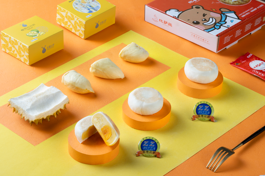 至尊比萨推“榴莲月月饼”，跨界填饱吃货的胃|餐饮界