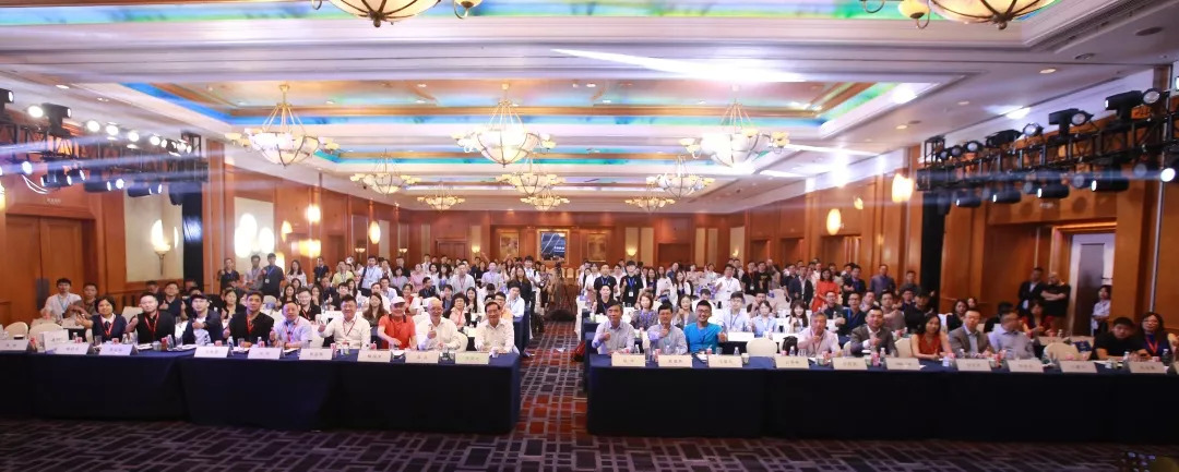 餐饮大数据峰会 | 辰智科技商圈秀企业版1.0重磅发布！|餐饮界