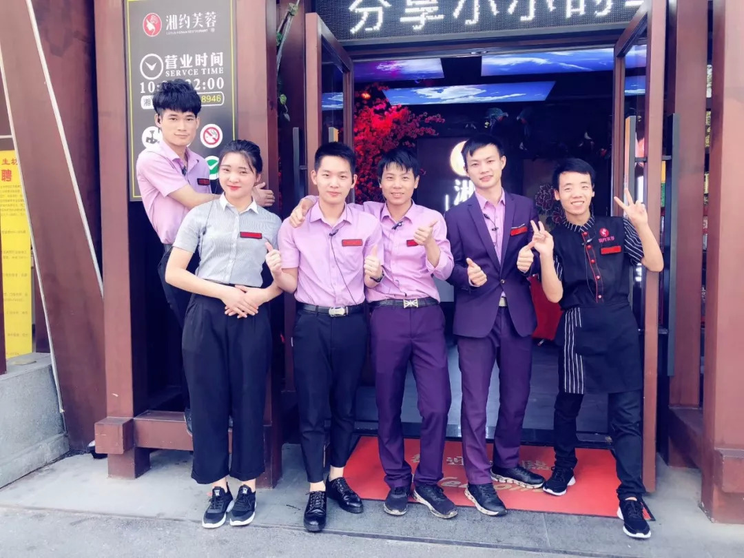 餐饮店长让下属认可，只需做到这五点！|餐饮界