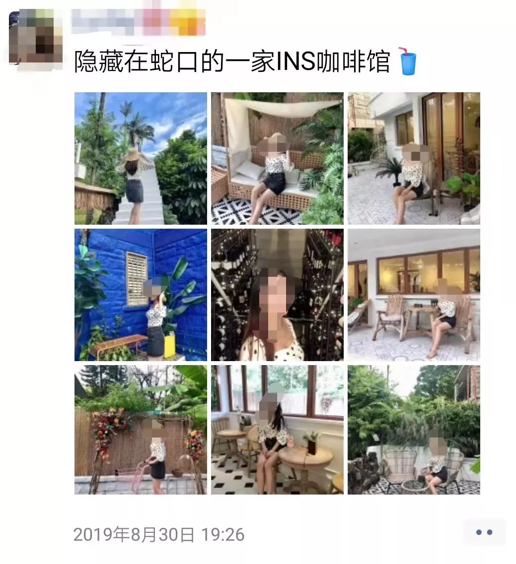 被综艺节目引诱消费？ 现在流行软植入硬推广！|餐饮界