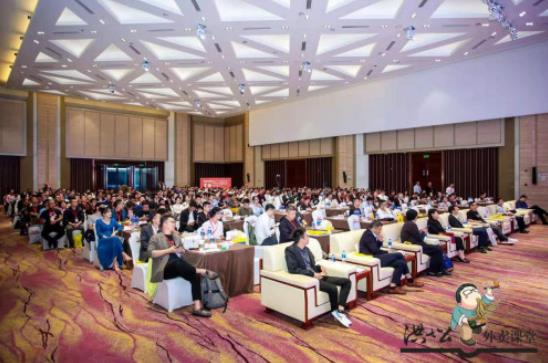 2019外卖产业“回归·赋能”大会，千人齐聚洪七公百期盛宴，共话外卖新风向！|餐饮界