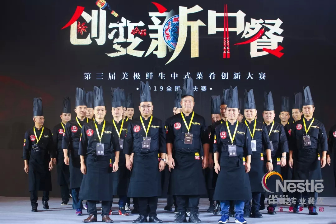 你还闭门打造菜品？这27家餐企爆款是这样来的|餐饮界