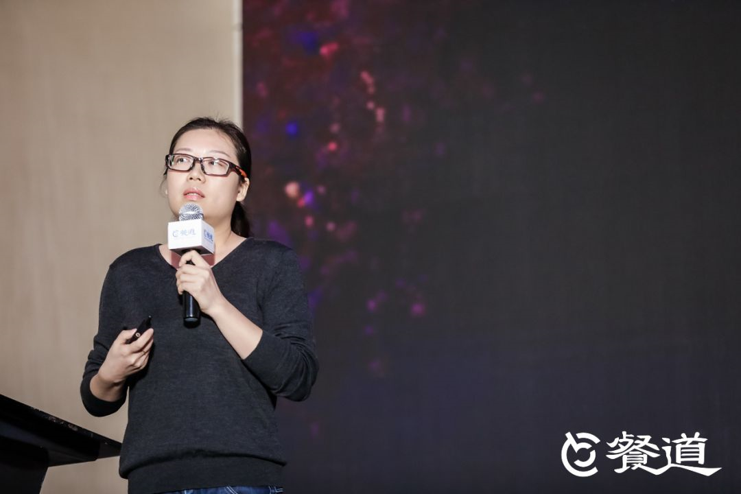 周黑鸭李莹：携手餐道赋能数据资产，共赴数字化转型之路|餐饮界