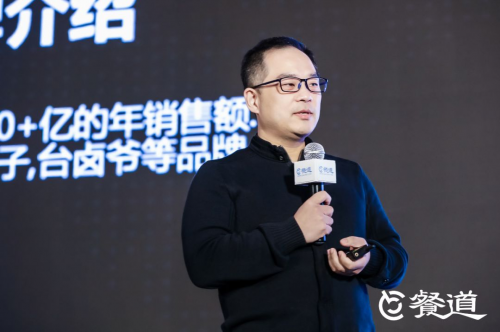 吉野家沈阳：携手餐道，推动数字化转型之路|餐饮界