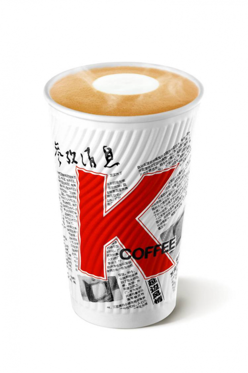 肯德基KCOFFEE与《参考消息》跨界合作，新国潮青年两者都爱|餐饮界