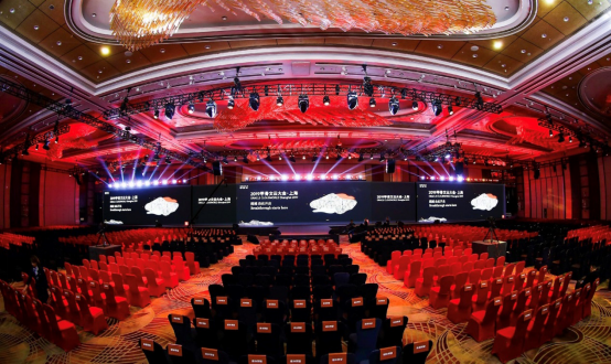 餐道亮相2019甲骨文云大会，携手Oracle重塑餐饮零售用户体验|餐饮界