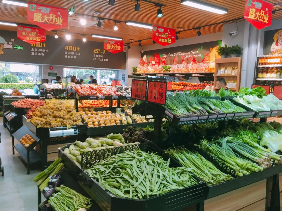 盒马、苏宁、美团齐齐磕上菜篮子，菜场新零售集体爆发！|餐饮界