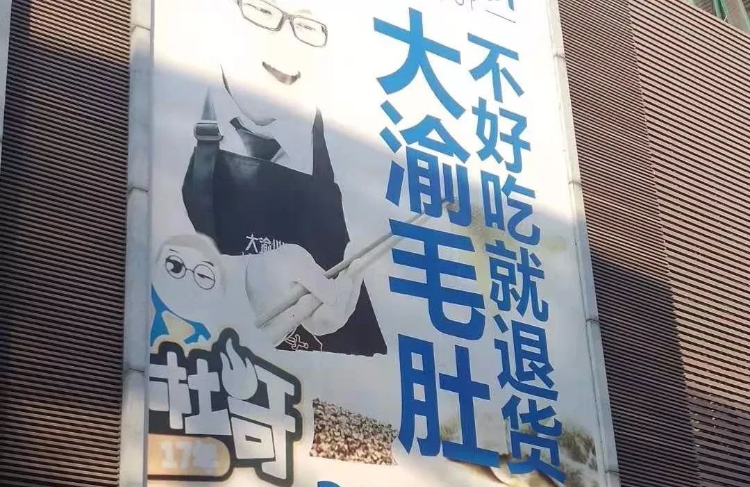 中小型餐饮门店优化的8条行动清单 | 干货|餐饮界