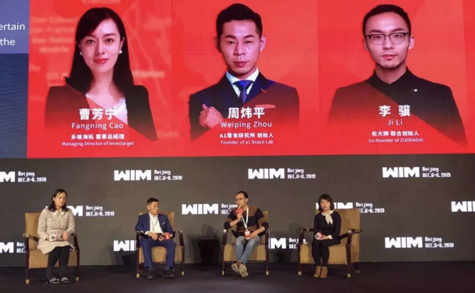 佐餐调出红海中的蓝海 佐大狮获“明日之星TOP100”殊荣 | 动态|餐饮界