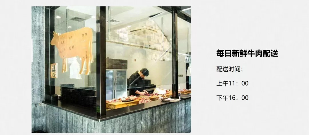 揭秘餐饮行业提升客户进店率、复购率的套路 | 营销|餐饮界