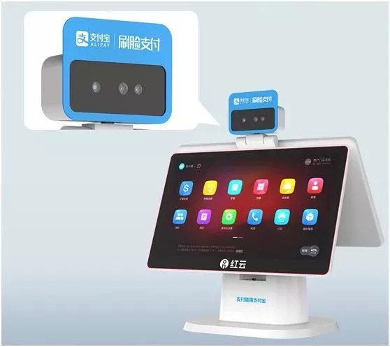 刷脸时代：商家，你找到正确的“刷脸姿势”了吗？|餐饮界