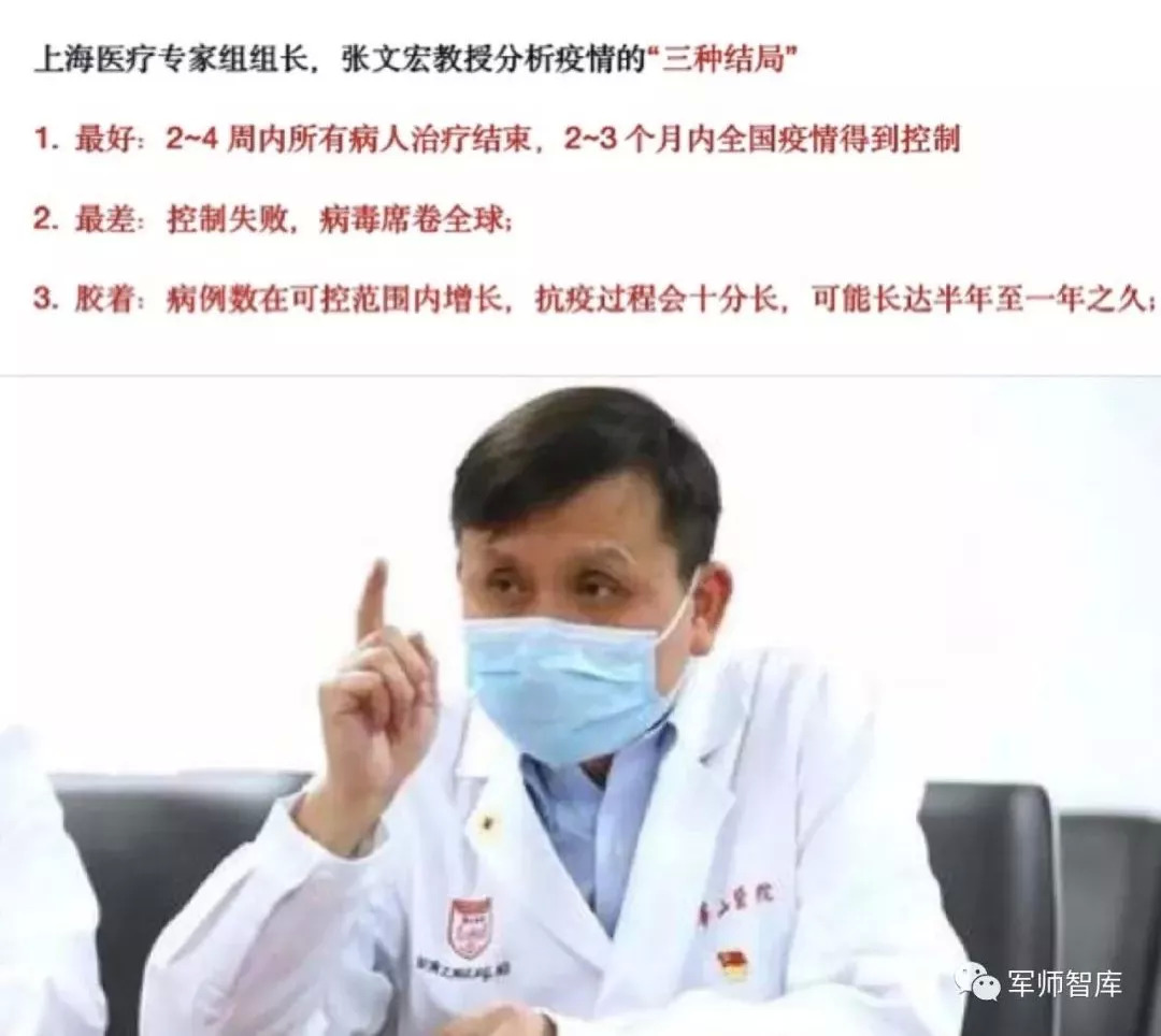 餐饮业的“冰川时代”来临，你能活下去吗？|餐饮界