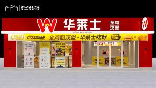 一万家门店的餐饮品牌，用上4个文案技巧，单品提升3倍营业额！|餐饮界