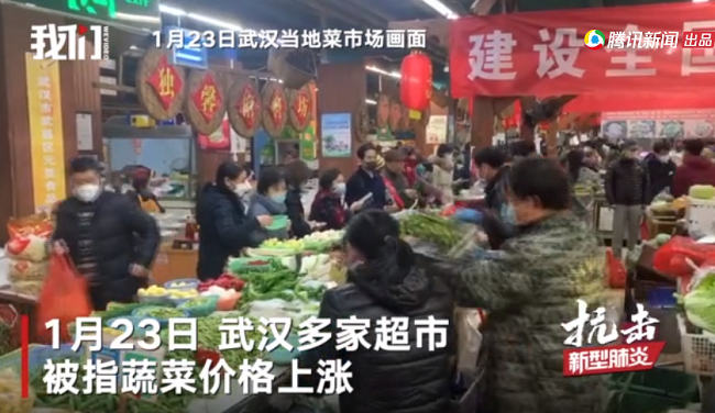 响应冷链新国标，易流用IoT技术守护食品安全|餐饮界