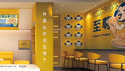 复苏中的餐饮业，会出现新风口吗？|餐饮界