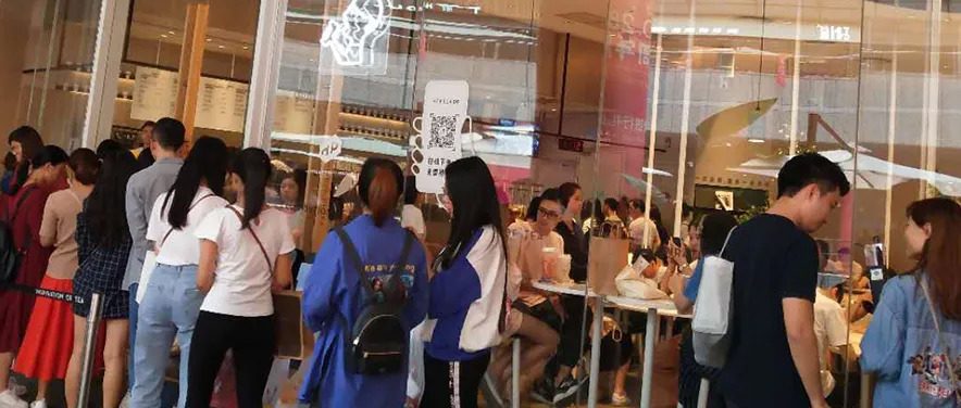 再获融资，估值爆涨8成，热血茶饮江湖能否再复制喜茶神话？|餐饮界