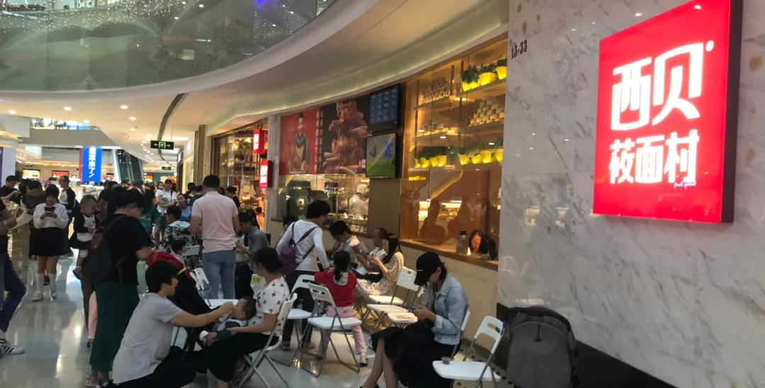 疫情后深度反思，餐饮企业如何打造最强免疫力？ | 干货|餐饮界