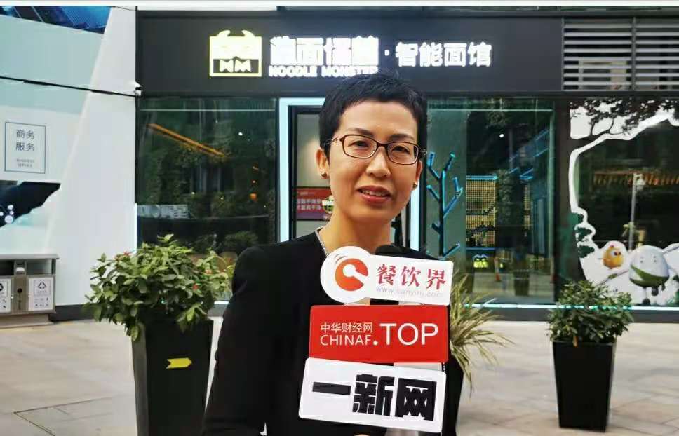 创新“智能面馆”新赛道 ，数字化赋能掘金千亿级面类市场 | 专访