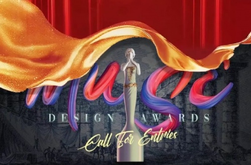 八百里秦川·正宗陕菜荣获“美国缪斯设计奖·Muse Design Awards”—铂金大奖