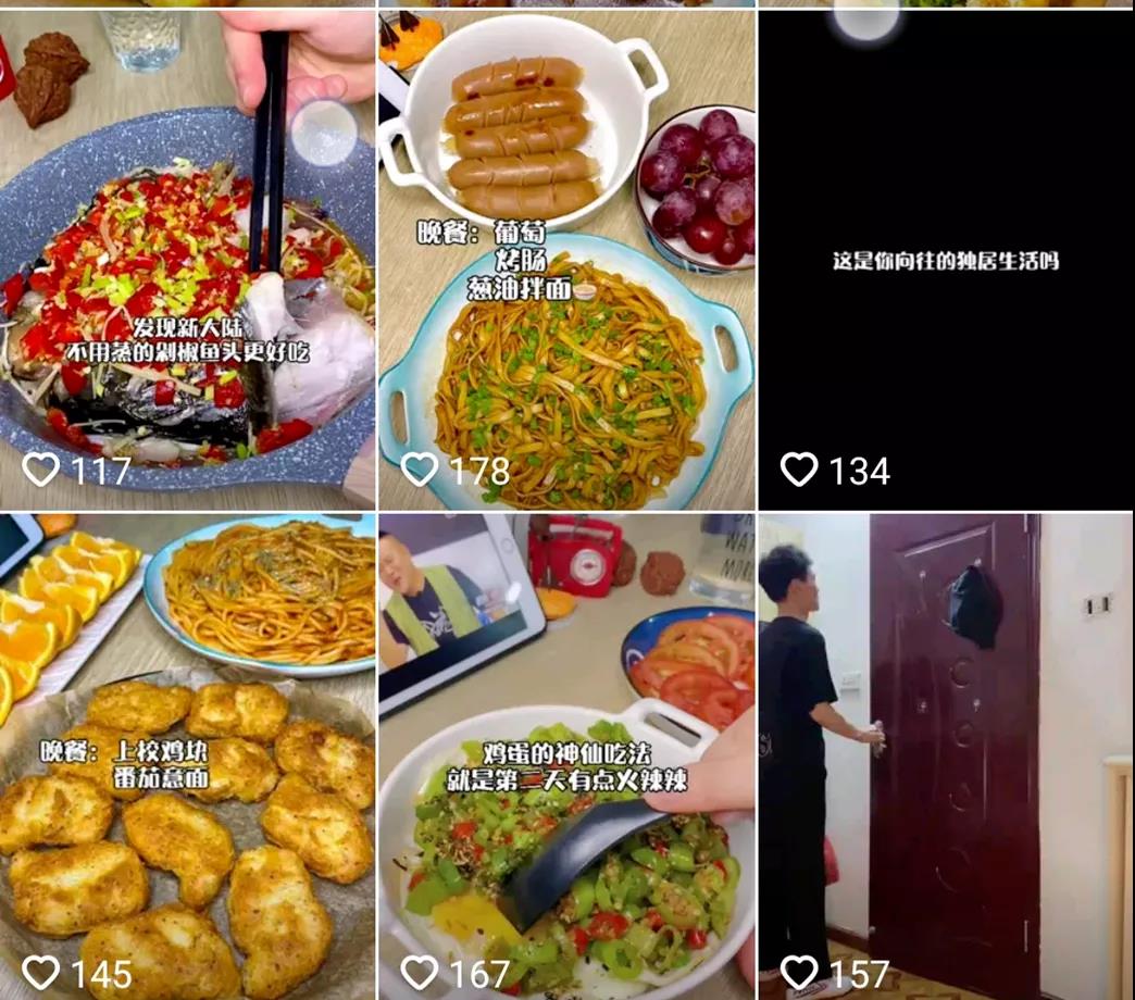 对外卖说再见，年轻人爱上“懒人调料”了？