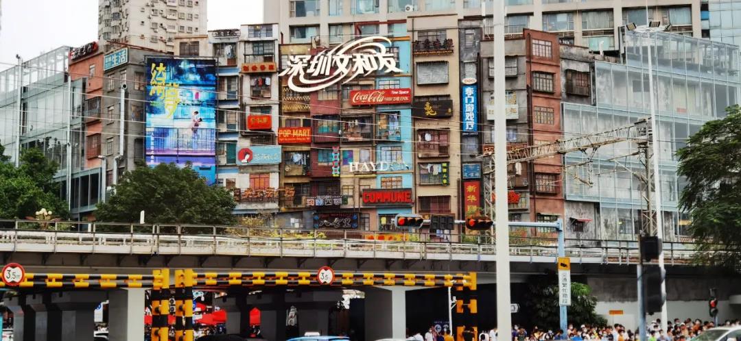 餐饮大事件249期 |茶颜悦色告别深圳、擎朗智能完成2亿美元D轮融资、喜茶首家手造店正式营业|餐饮界