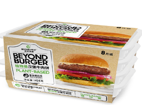 别样肉客本月起进驻中国山姆会员商店，加速扩大国内零售市场规模